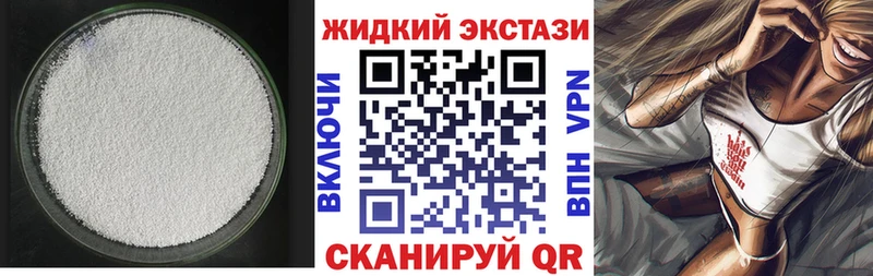 БУТИРАТ 99%  где продают   Баксан 