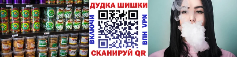 продажа наркотиков  кракен маркетплейс  Cannafood конопля  Баксан 