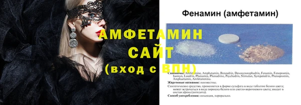 2c-b Верея