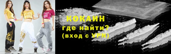 2c-b Верея