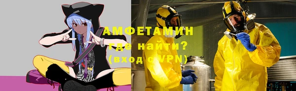 2c-b Верея