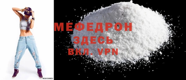 2c-b Верея