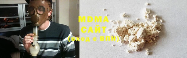 2c-b Верея