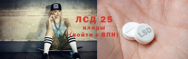 бошки Верхний Тагил