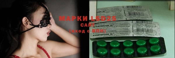бошки Верхний Тагил