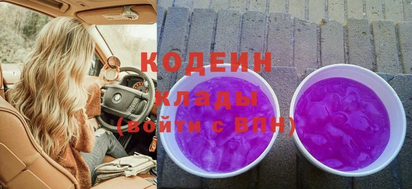 гашик Верхнеуральск