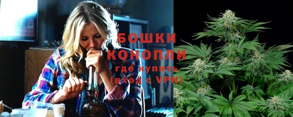 гашик Верхнеуральск