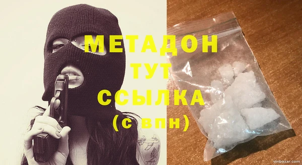 гашик Верхнеуральск