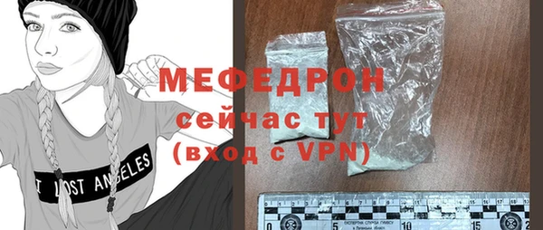 2c-b Верея