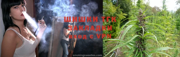 гашик Верхнеуральск