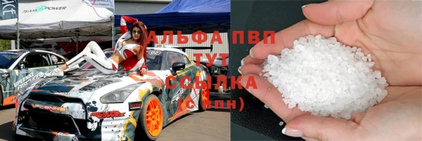 гашик Верхнеуральск