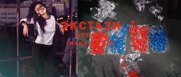 дмт Покров