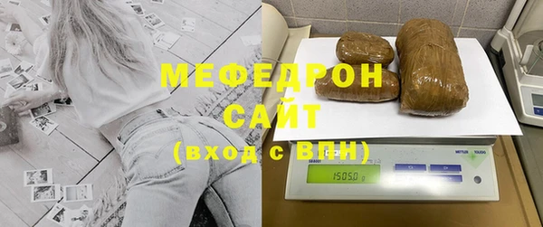 гашик Верхнеуральск