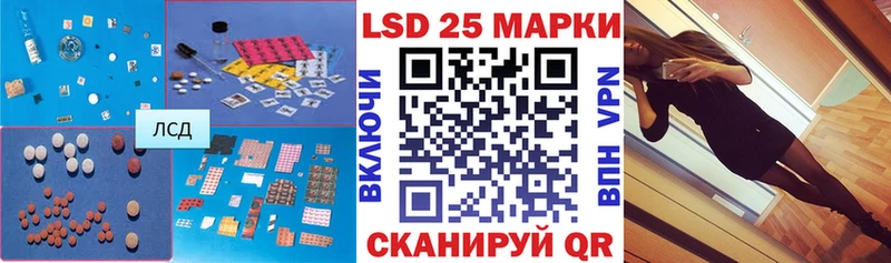 KRAKEN вход  Баксан  LSD-25 экстази кислота 