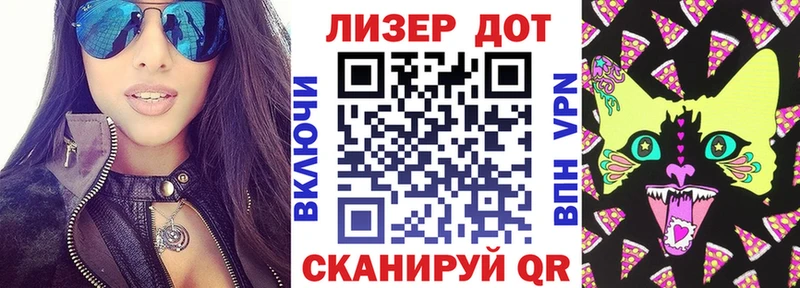 hydra зеркало  сколько стоит  Баксан  Марки 25I-NBOMe 1500мкг 